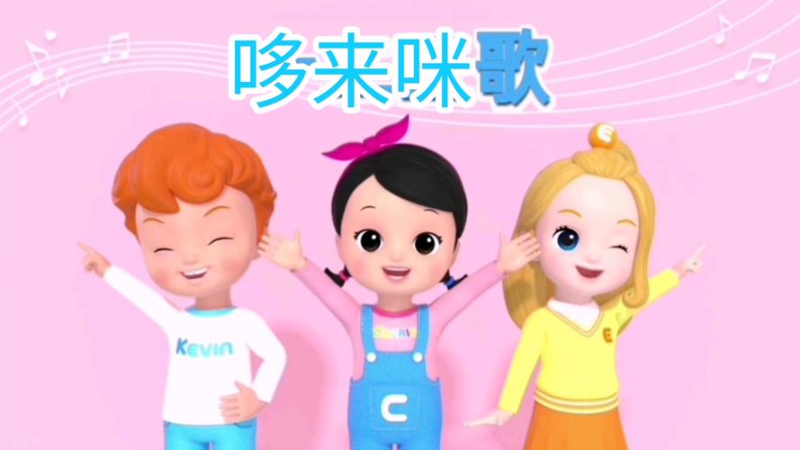 欧美图片18p的相关介绍