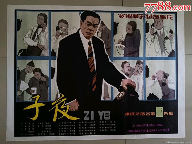 操哭美女在线的相关介绍