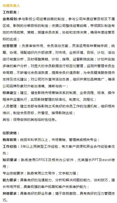 亚洲少妇123区的相关介绍