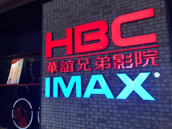 岛国毛片久久看的相关介绍