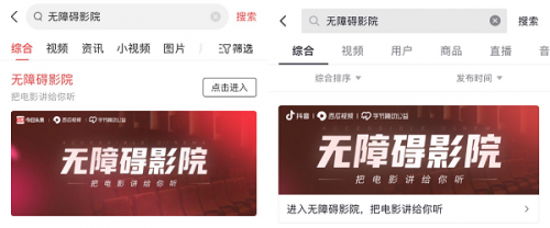 美女老师被学生操的相关介绍