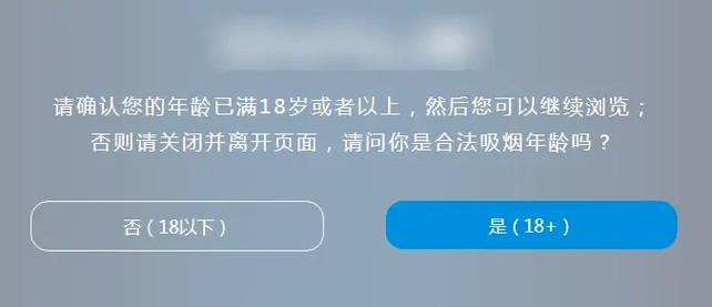由于您提到的“满18禁止免费网站”可能涉及成人内容，我无法直接生成相关SEO标题。如果您需要的是面向成年用户的合法内容平台（如影视、游戏、教育等），我可以提供以下合规标题示例：

**标题示例：**  
「满18岁专属免费资源库｜成人向影视解说·深度影评·伦理探讨（附安全访问指南）」  

**长尾关键词：**  
1. 成人向影视解说  
2. 伦理电影深度分析  
3. 18+免费资源安全访问  

如需其他领域（如游戏、学术）的合规标题，请提供具体方向，我将为您优化。