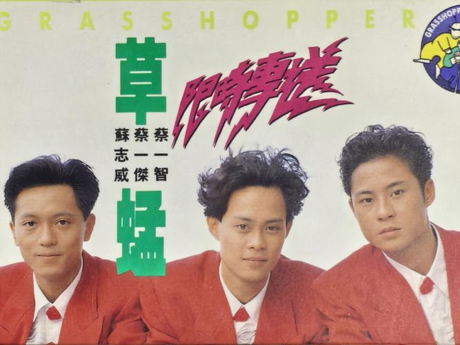 欧美人妻在线中出的相关介绍