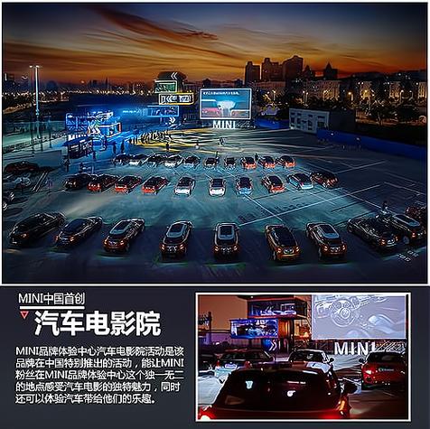 桃子影院的相关介绍