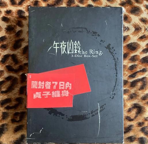 18动漫app的相关介绍