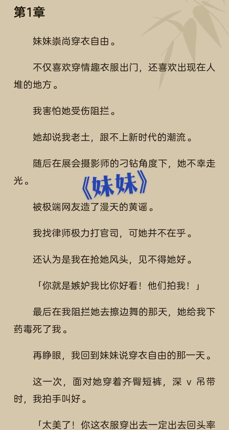 寂寞少妇av一区二区的相关介绍