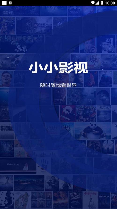 爽死777影院的网址的相关介绍