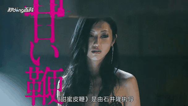唐人社影院57的相关介绍