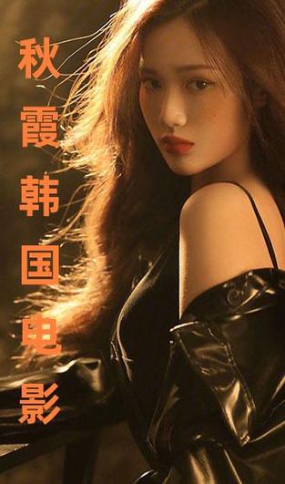 西瓜影院网站在线观看的相关介绍