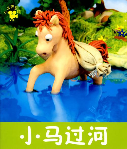 亚洲黑丝熟妇av的相关介绍