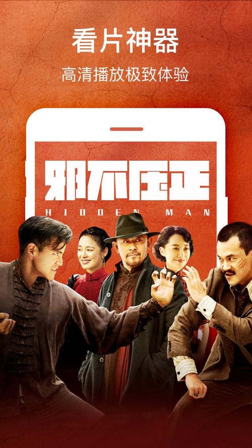 精品一区二区三区不卡少妇av的相关介绍