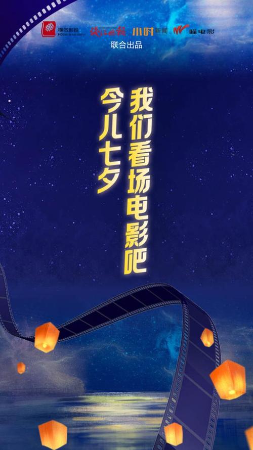 很很lu影院的相关介绍