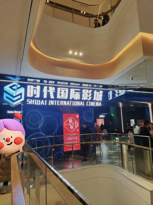 帮我找个毛片看一下的相关介绍