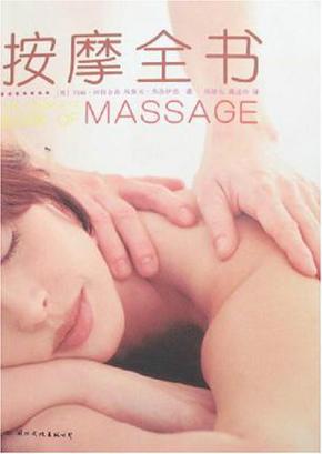 欧美高清精品久久的相关介绍
