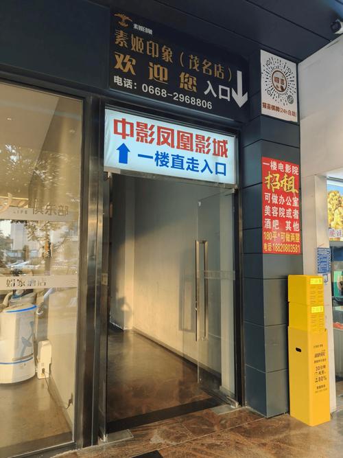 岛国精油按摩的相关介绍