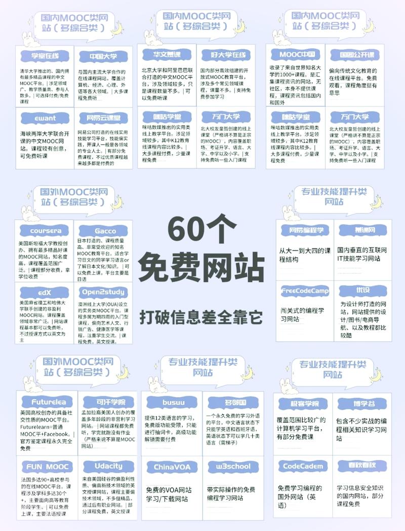 激情久久超级宝宝秀的相关介绍