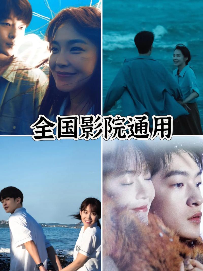 美女老师互操的相关介绍