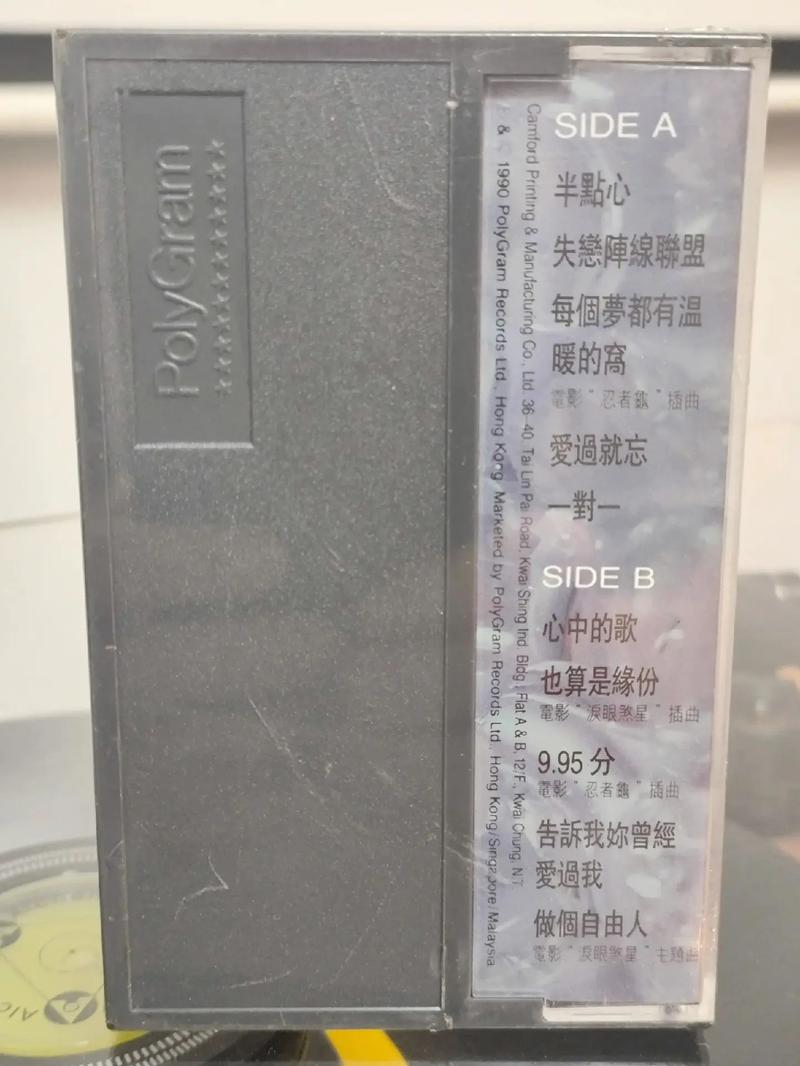 伦理片伦理高潮按摩的相关介绍