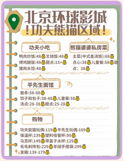人妻啪啪的相关介绍