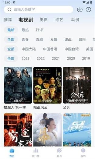 亚洲熟女少妇偷拍一区的相关介绍