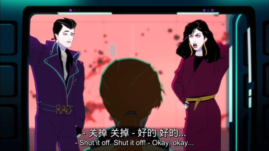 快乐影院的相关介绍