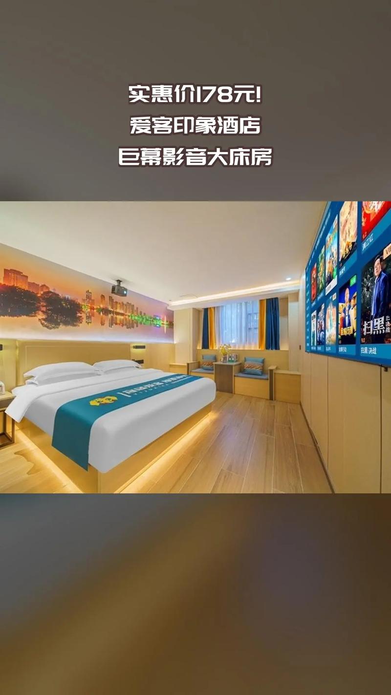 av色悠久久的相关介绍