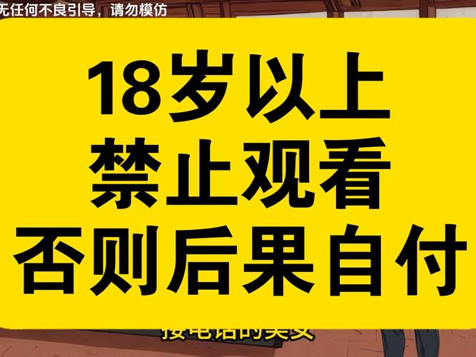一边亲一边揉一边做的相关介绍