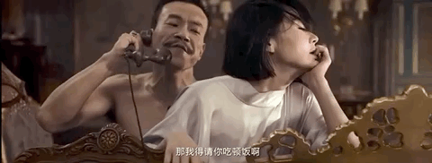 亚洲伊人综合影院首页的相关介绍