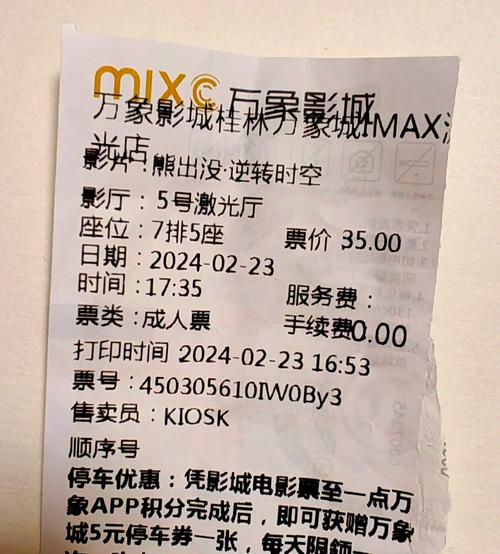 女性阴道分泌物淡黄色的相关介绍