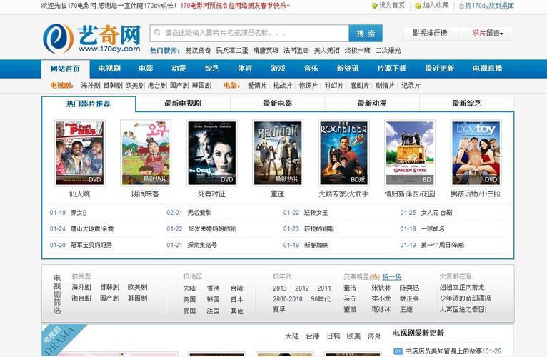免费看av白丝的相关介绍