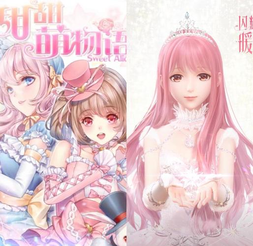 搞女人的毛片的相关介绍