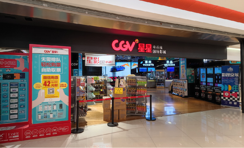 意大利一级大片的相关介绍