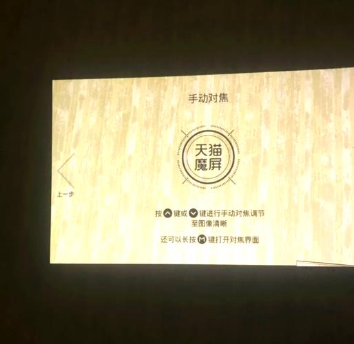 动漫美女被黄点的相关介绍