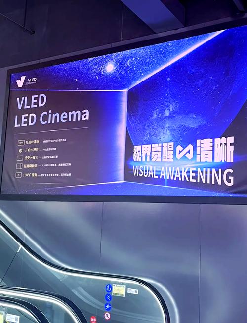 在电影院和陌生人做了的相关介绍