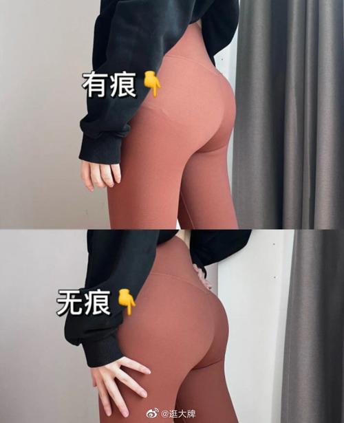 夜夜影院的相关介绍