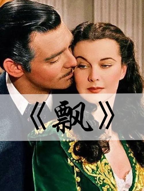 52毛片基地的相关介绍