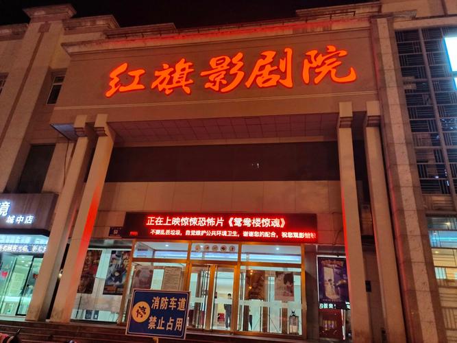 激情久久综合精品久久人妻的相关介绍