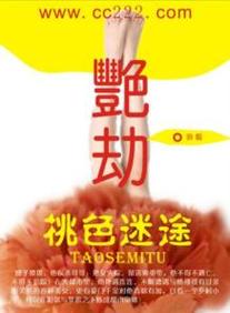 非洲女人毛片的相关介绍