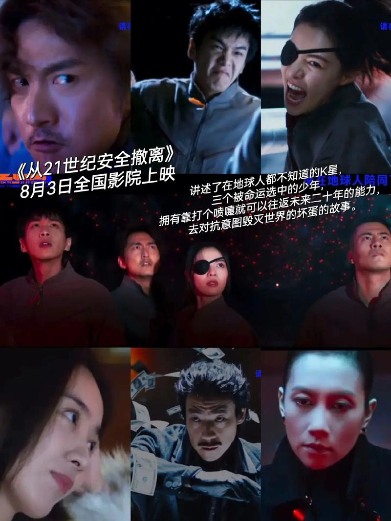 少妇网av的相关介绍