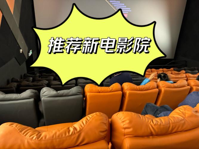 电车魔女毛片的相关介绍
