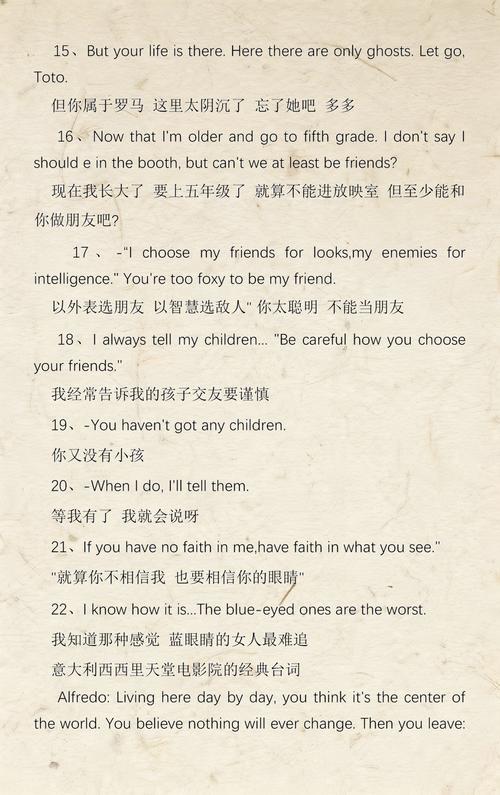人妻啪啪网址的相关介绍