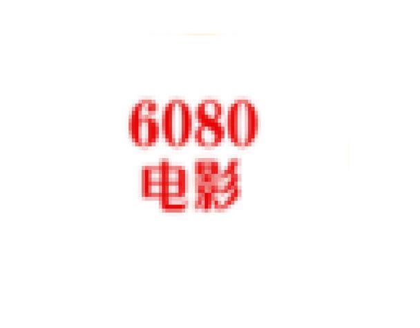 国产老熟妇av的相关介绍