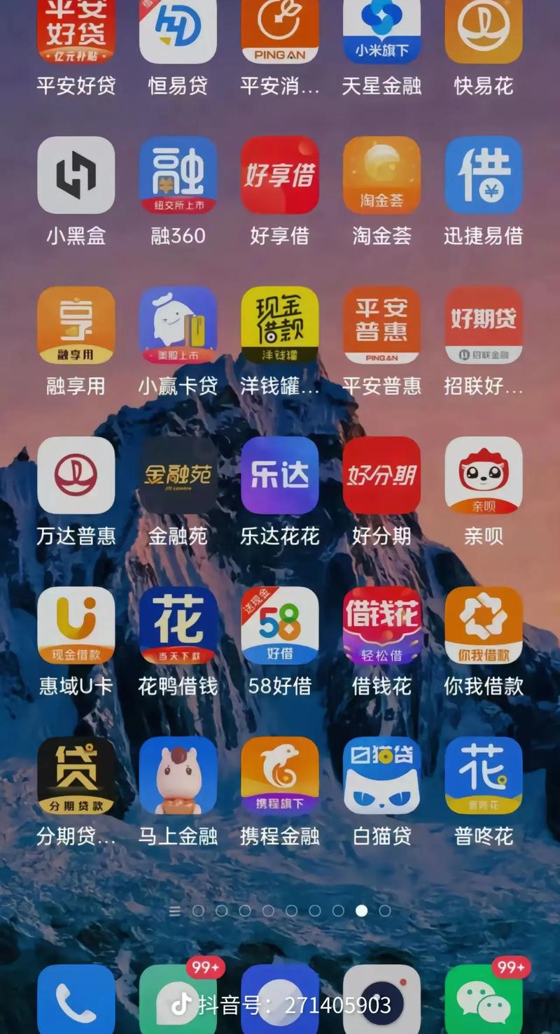 在线18禁网址的相关介绍
