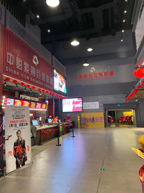 女性下体出现黄色分泌物是什么原因引起的的相关介绍