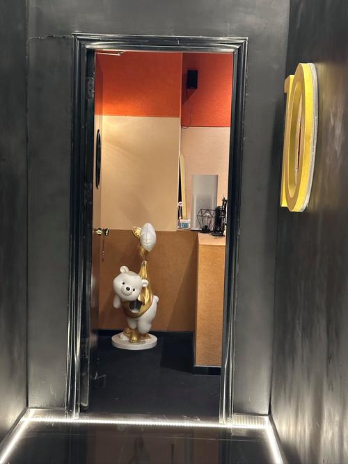 18禁看在线的相关介绍