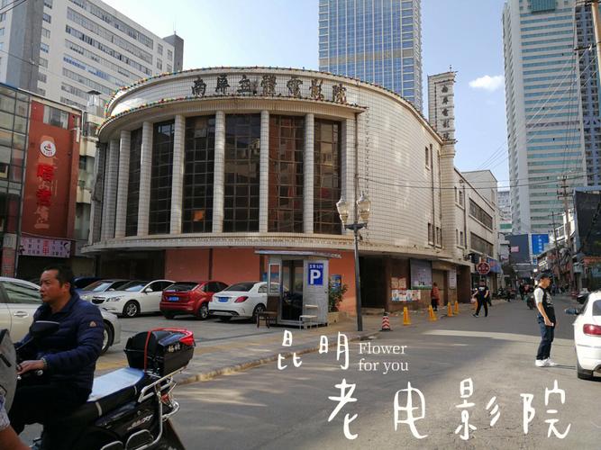 a毛片男人去的天堂的相关介绍