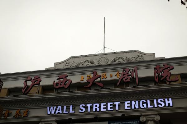 神马午夜dy888电影院的相关介绍