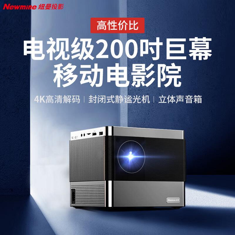 风行影院的相关介绍