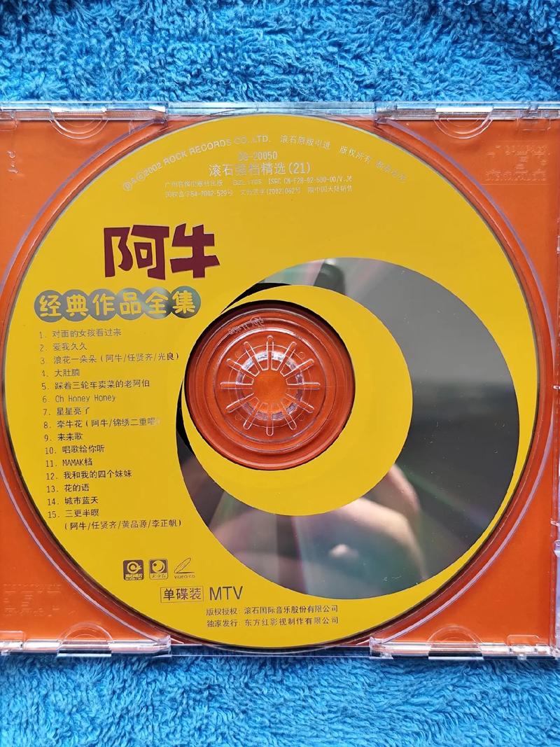 欧美久久h的相关介绍