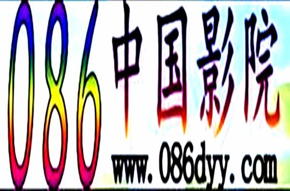 奇虎影院的相关介绍